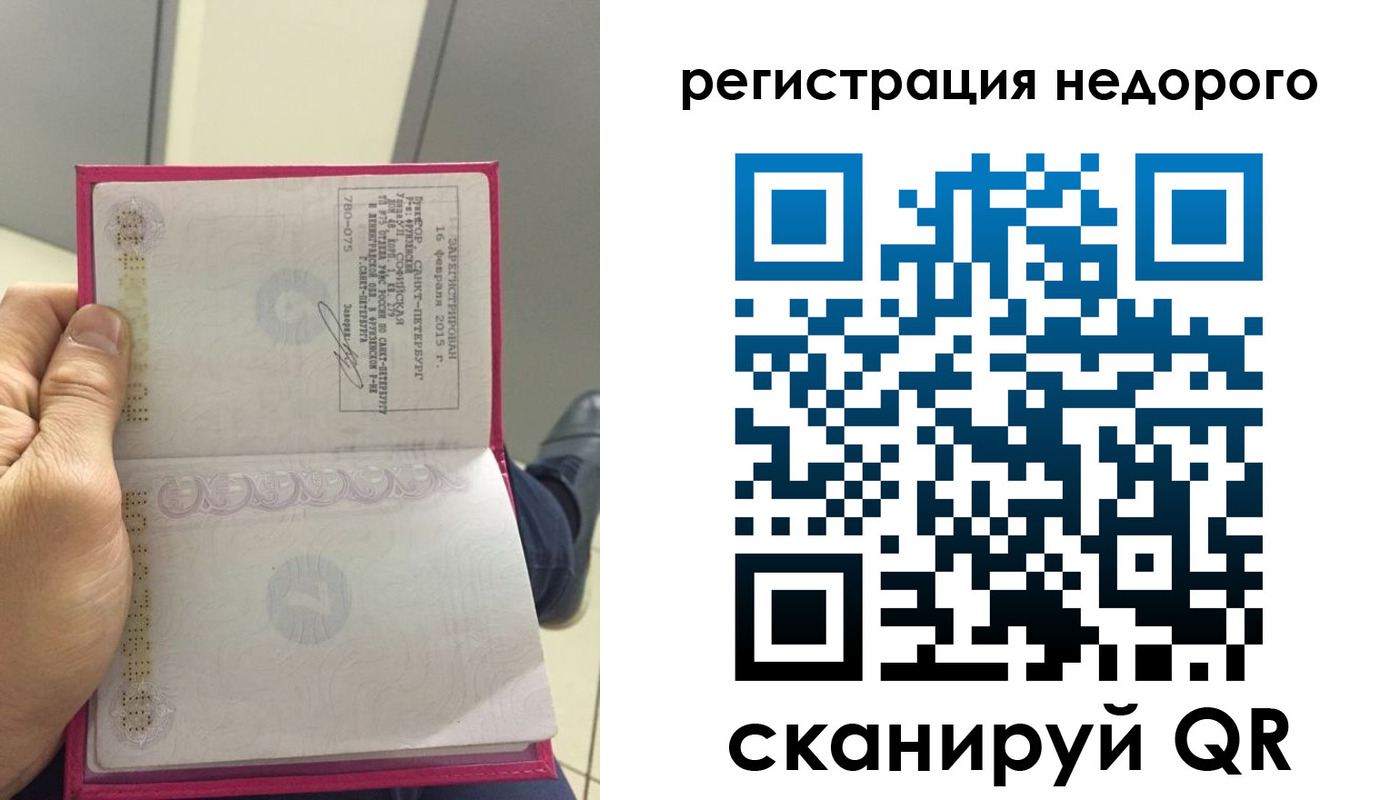 пропишу в квартире в Ардоне